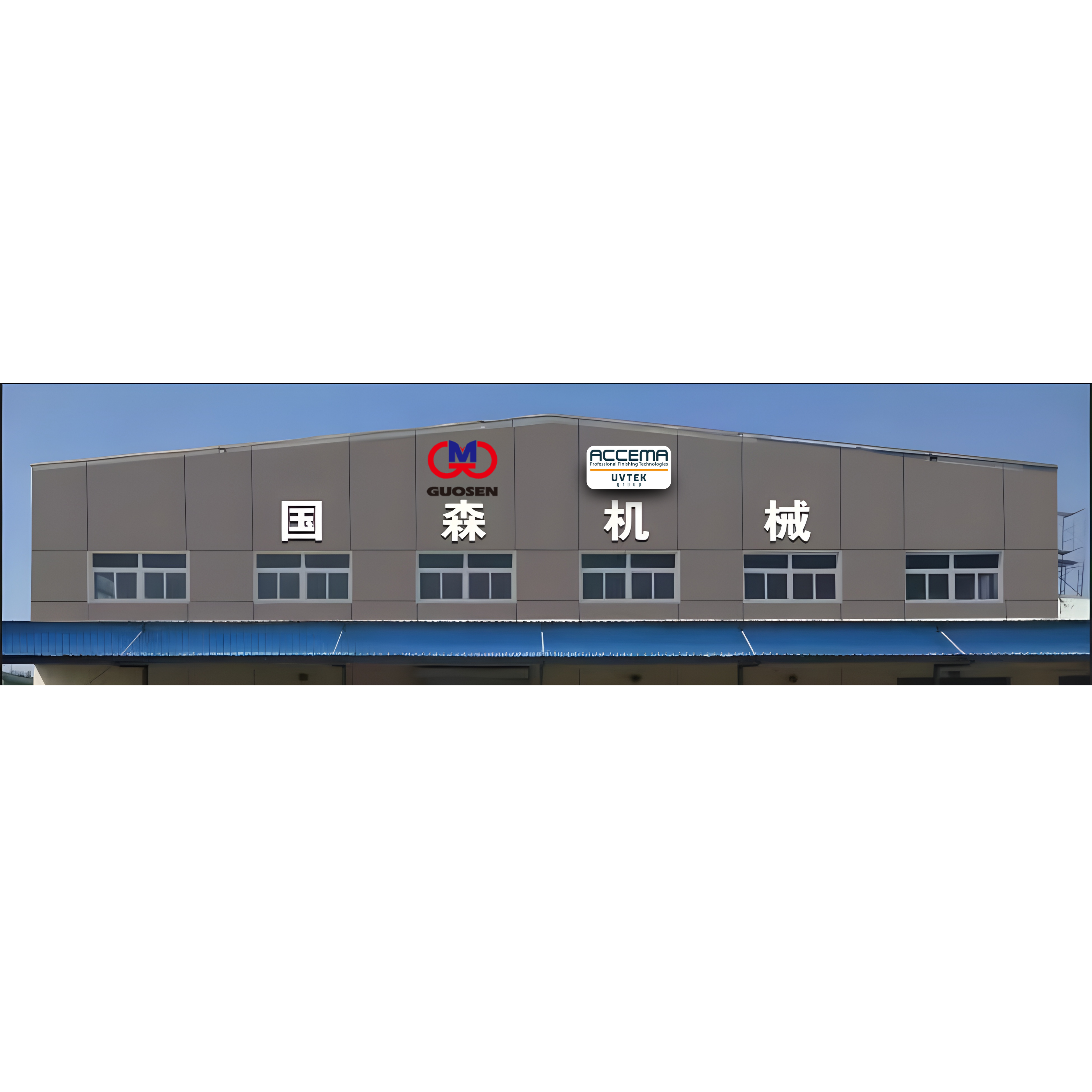  We are proud to announce our new manufacturing expansion in China and a global partnership that marks a significant milestone for ACCEMA.